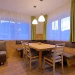 公寓 Flat In Near The Area 菲根