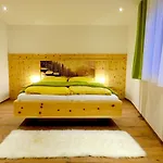 公寓 Flat In Near The Area