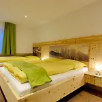 Flat In Near The Area * 菲根