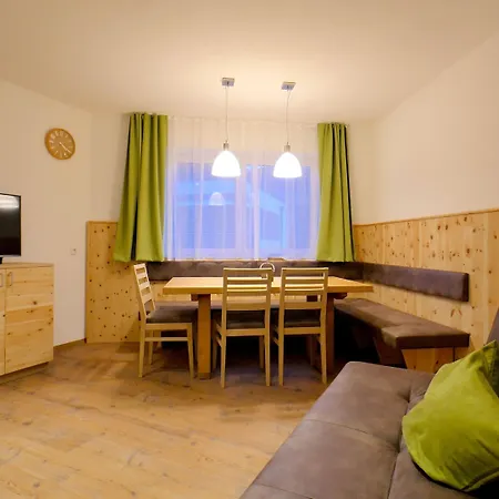 Διαμέρισμα Flat In Near The Area Fügen